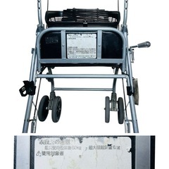 睦三 シルバーカー 折りたたみ式 カゴ いす付きの画像