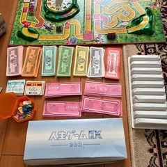 人生ゲームの画像