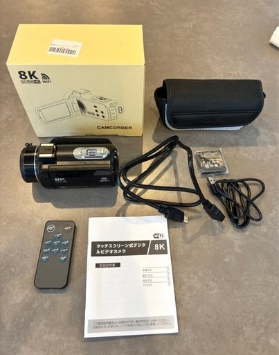 【定価から半額】ビデオカメラ 8K HDMI出力WIFI機能 AFオートフォーカス9600万画素18倍