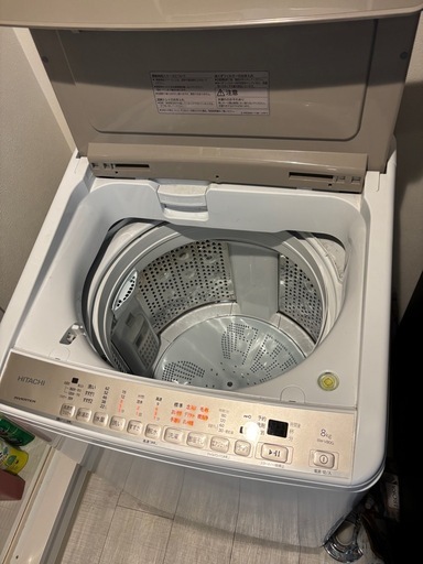 HITACHI 8.0kg　全自動洗濯機　2021年製　BW-V80G