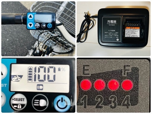 【美品！電動自転車】パス シティ 27インチ 新品部品多数※リアシートオマケ PAS CITY
