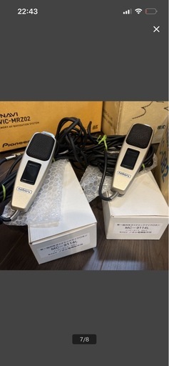 ノボル電気製作所　ホーンスピーカーセット　パワーアンプ　ダイナミックマイクロホン