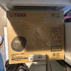 タイガー魔法瓶(TIGER) 炊飯器 5.5合 土鍋圧力の画像