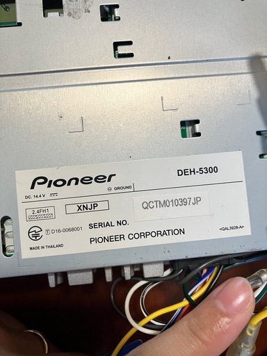 カーオディオ　　pioneer carrozzeria 
