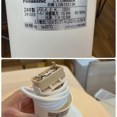 【🐤買取市場 柴田店】R322 ☀️ 2024年製の高年式♪ Panasonic / パナソニック ペンダントライト LGB15313K 吊下型 ⭐ 動作確認済 ⭐ クリーニング済の画像