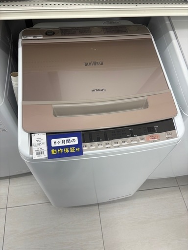 HITACHI 全自動洗濯機 BW-V80C 8.0kg 2018年票 軽度の使用感）シリーニング
