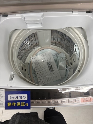 HITACHI 全自動洗濯機 BW-V80C 8.0kg 2018年票 軽度の使用感）シリーニング
