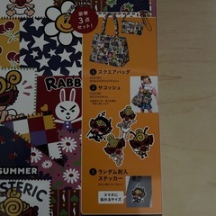 【新品未開封】ヒスミニ スクエアバッグ &サコッシュ 3点セットの画像