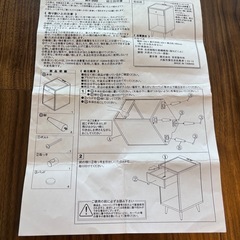 ナイトテーブル（ベッドサイドテーブル）の画像