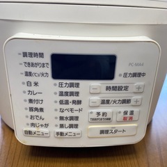 アイリスオーヤマ電気圧力鍋の画像