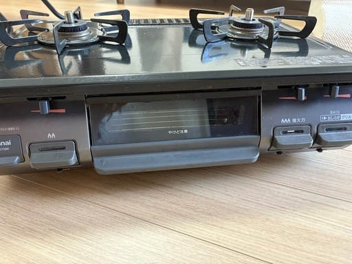 rinnai RTE 670BK