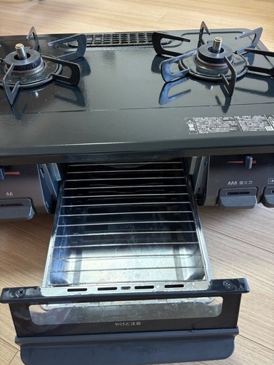 rinnai RTE 670BK