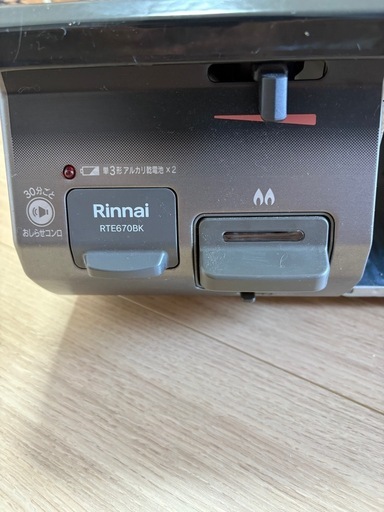 rinnai RTE 670BK
