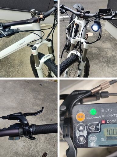 【直接引取限定】パナソニック ハリヤベース カスタム車