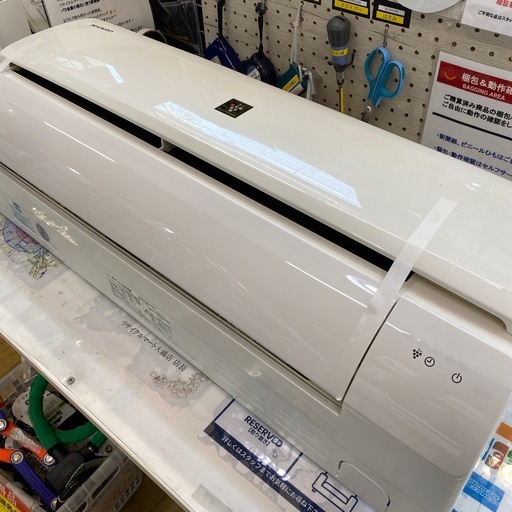 ⭐️プラズマクラスター⭐️ 2021年製 SHARP 2.2kwエアコン AY-L22DM プラズマクラスター7000 内部清浄 抗菌