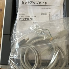 【ジャンク】A4レーザープリンタの画像