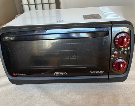 コンベクションオーブンEO90155J