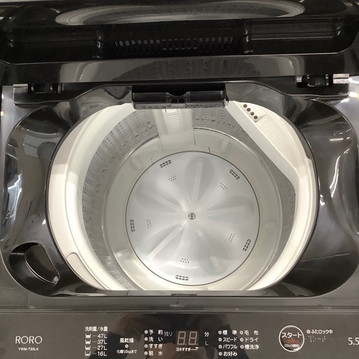 RORO 全自動洗濯機【トレファク東大阪店】