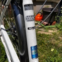 26インチ自転車の画像