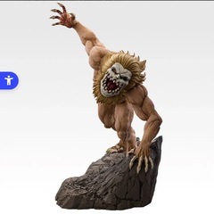 進撃の巨人　A賞獣の巨人とB賞顎の巨人を交換していただける方の画像