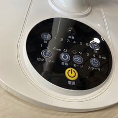 おおたけ DCモーター扇風機 MF-DC319FRの画像