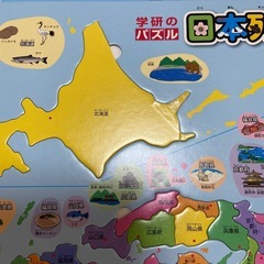 学研のパズル　日本列島　日本地図の画像