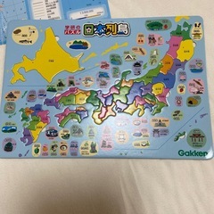 学研のパズル　日本列島　日本地図の画像