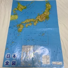 学研のパズル　日本列島　日本地図の画像