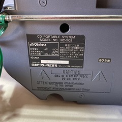 中古品 Victor CDラジカセ RC-XC5 ジャンク品 の画像