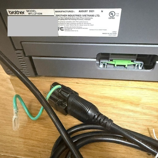 レーザープリンタ　モノクロ　Brother  MFC-L2710DW