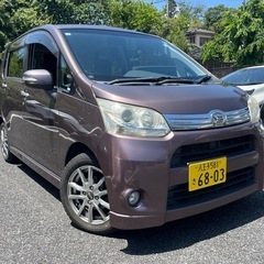 車検付 ムーヴカスタムRS ターボ 乗って帰れますの画像