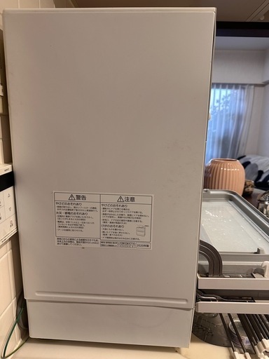 食洗機　Panasonic2020年製
