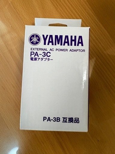 ヤマハ　キーボード　ピアジェーロ NP-12B