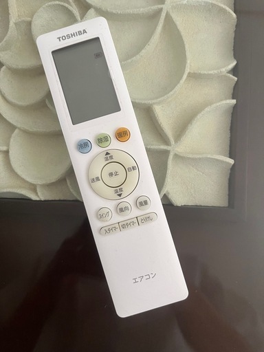 エアコン+取り付け