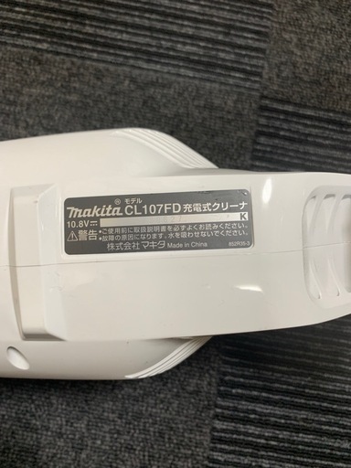 マキタ　充電式クリーナー　通電確認済　備品は写真のみ
