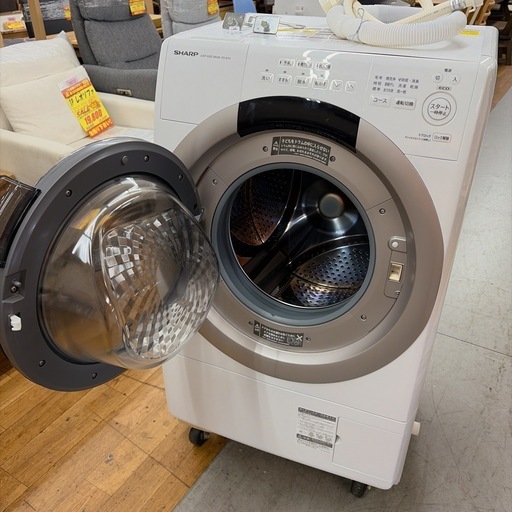 【?買取市場 1年保証 ジモティー限定特別価格】R734 ☀️2023年製の高年式♪ SHARP / シャープ ドラム式洗濯乾燥機 E