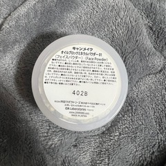 CANMAKE ミネラルパウダーの画像