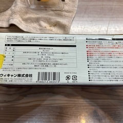【空気入れ】クリーニング済み【管理番号0510】與の画像