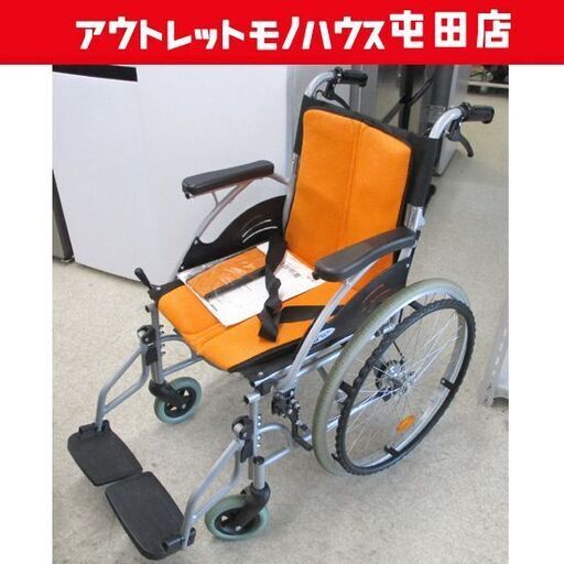 自走式車椅子 ハピネス CA-10SU ｜ 車いすのケアテックジャパン 車椅子 自走式 CA-10SU ハピネス 折りたたみ 介助 車いす ケアテックジャパン 札幌市北区屯田