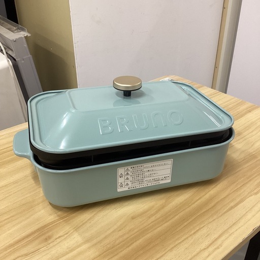 【トレファク神戸南店】BRUNO ホットプレート　（程度A）【取りに来られる方限定】 トレファク神戸南店】BRUNO コンパクトホットプレート（オプション