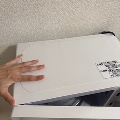 電子レンジ白の画像