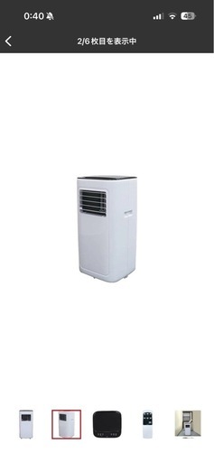 広電移動式クーラー 2.1kW 工事不要 アース線不要 冷風 除湿送風リモコンタイマー ノンドレン方式排熱ダクト 付ドレンホース付 