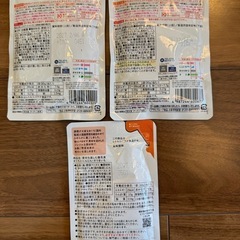 和光堂　ベビー　離乳食の画像