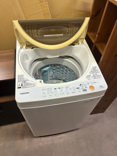 洗濯機
