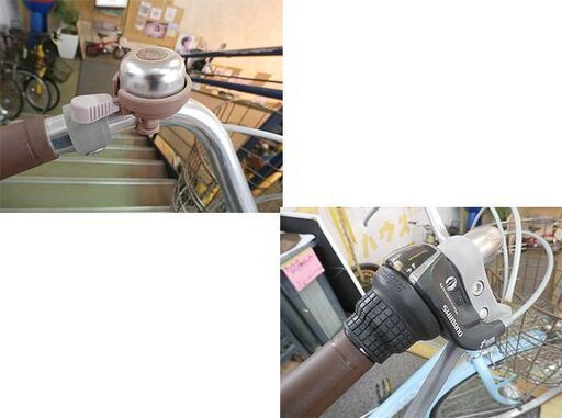 シティサイクル 26インチ 6段変速 水色 ライト付き LORIS COLGO ロリスコルゴ 自転車 青系 ママチャリ 西岡店