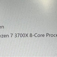デスクトップPC
の画像
