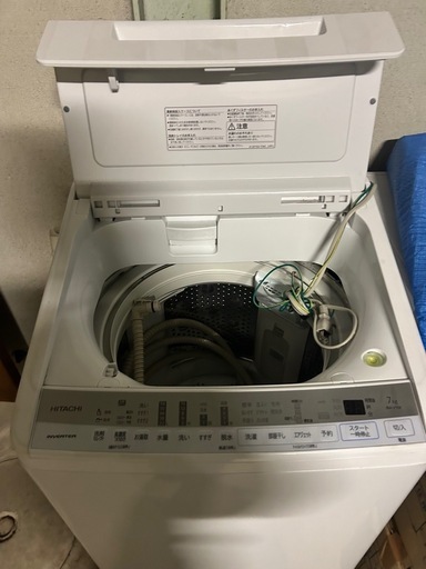 洗濯機 HITACHI ビートウォッシュ