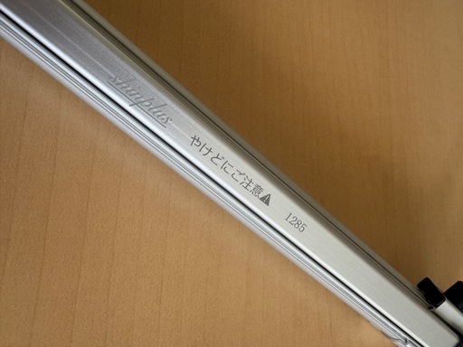 アルファード　サンシェード　　シンシェード　おまけ付き
