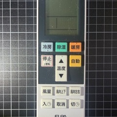 パナソニックエアコン用のリモコンの画像