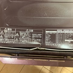 パナソニックオーブントースターの画像